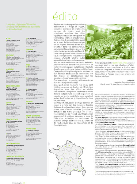 Lettre des pôles, <br>cinéma et audiovisuel